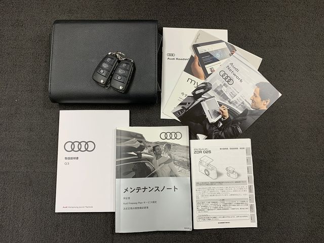 AUDI AUDI Q3 2020