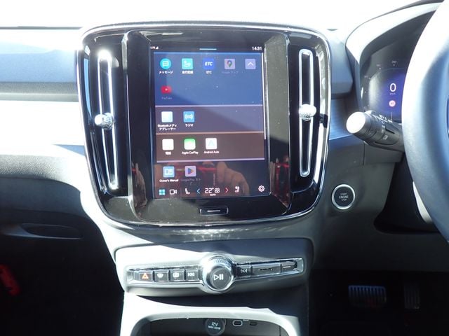 VOLVO VOLVO XC40 2023