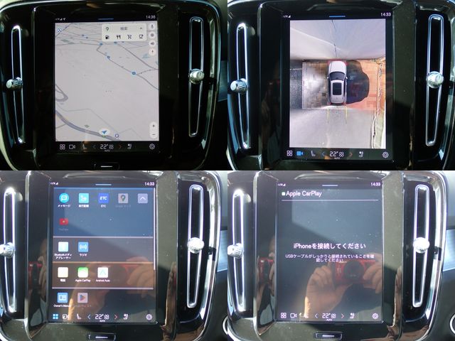 VOLVO VOLVO XC40 2023