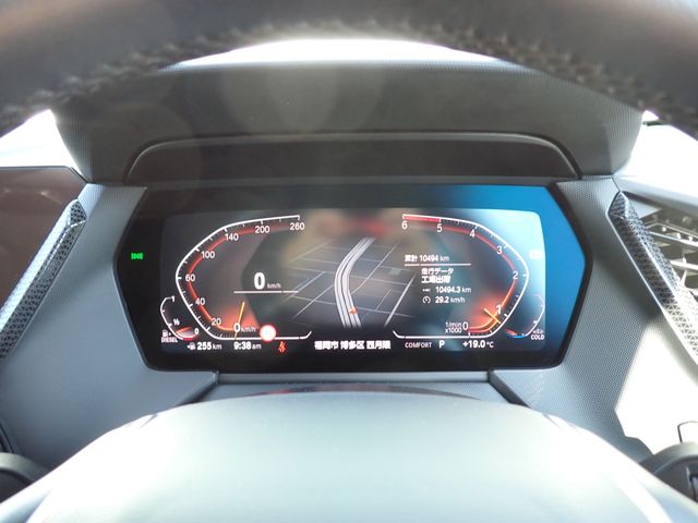 BMW BMW 1series 2024