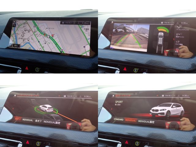 BMW BMW 1series 2024