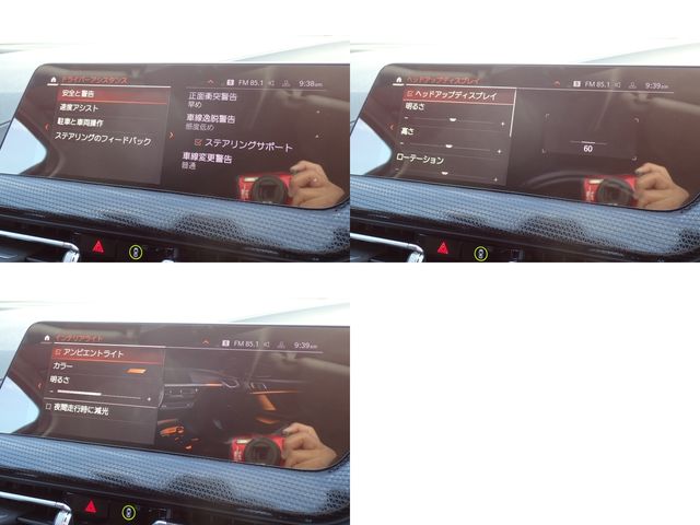 BMW BMW 1series 2024