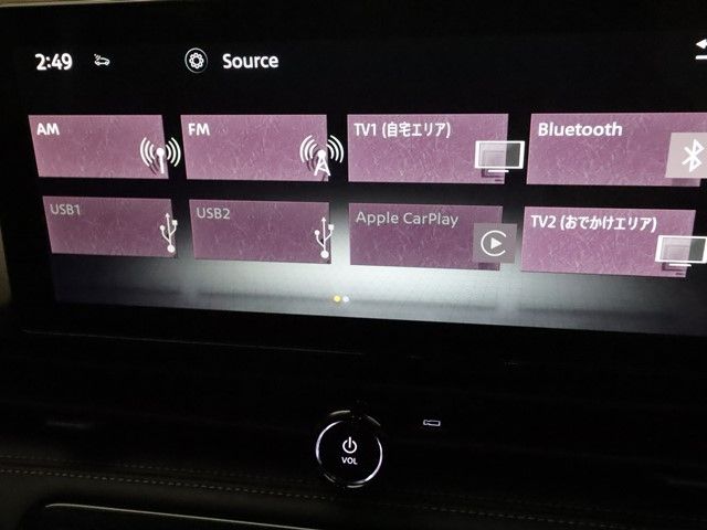 NISSAN SERENA  WG 2023