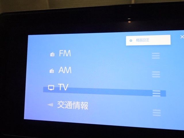 TOYOTA SIENTA HYBRID 2024