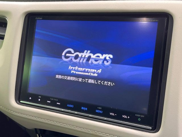 HONDA VEZEL HYBRID 2016