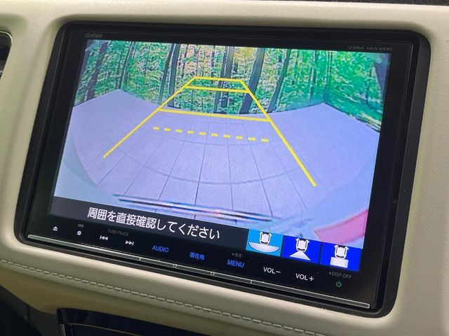 HONDA VEZEL HYBRID 2016