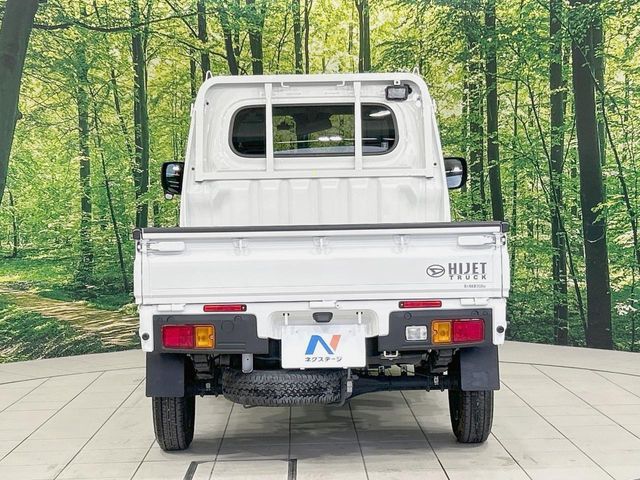 DAIHATSU HIJET truck 2022