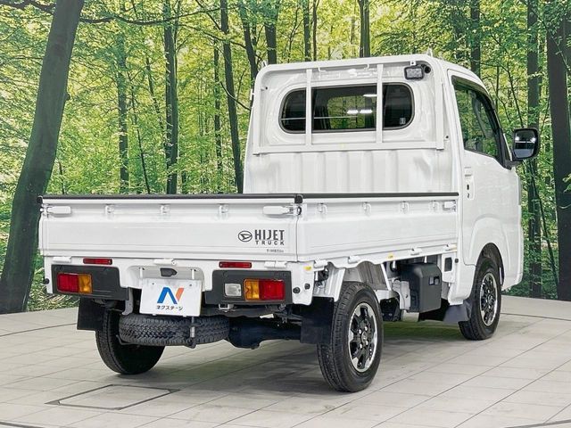 DAIHATSU HIJET truck 2022