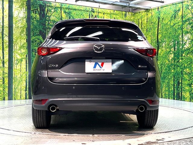 MAZDA CX-5 2020