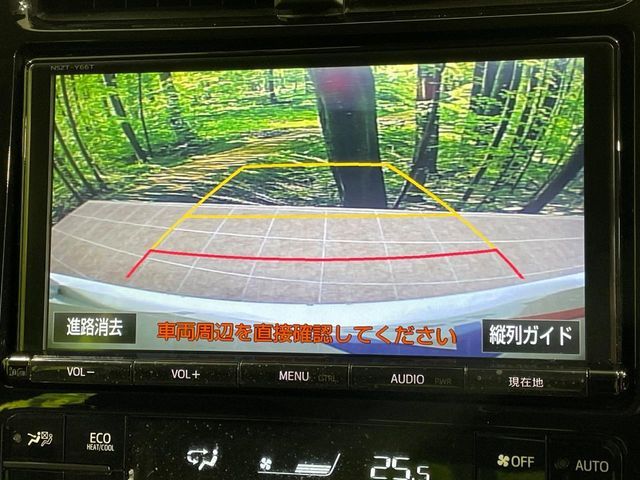 TOYOTA PRIUS PHV 2017