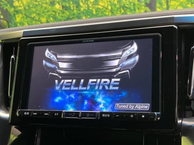 TOYOTA VELLFIRE 2017