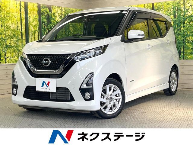 NISSAN DAYZ 2019