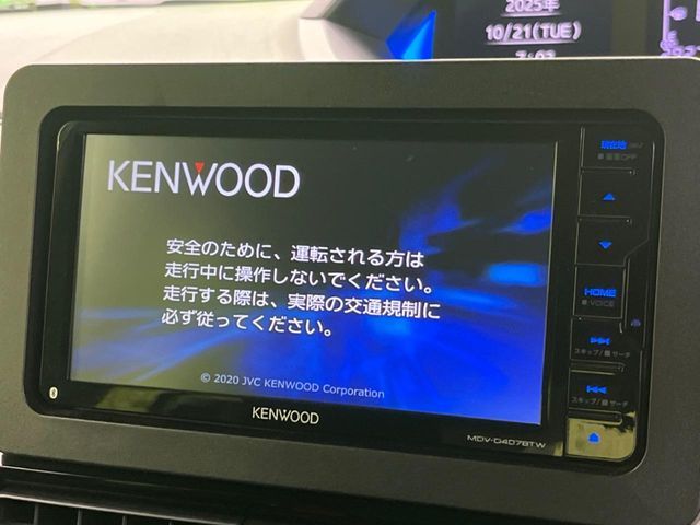 DAIHATSU TANTO CUSTOM 2020