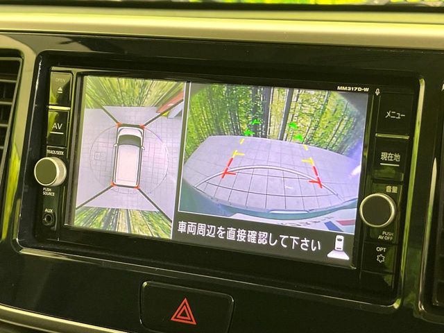 NISSAN DAYZ ROOX 2018