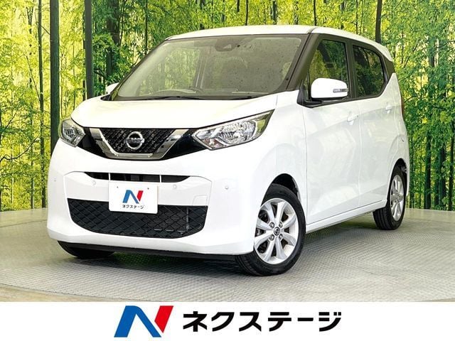 NISSAN DAYZ 2019