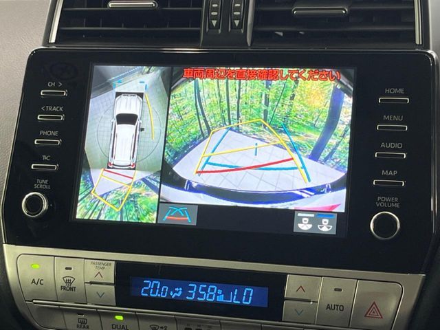 TOYOTA LANDCRUISER PRADO 2021