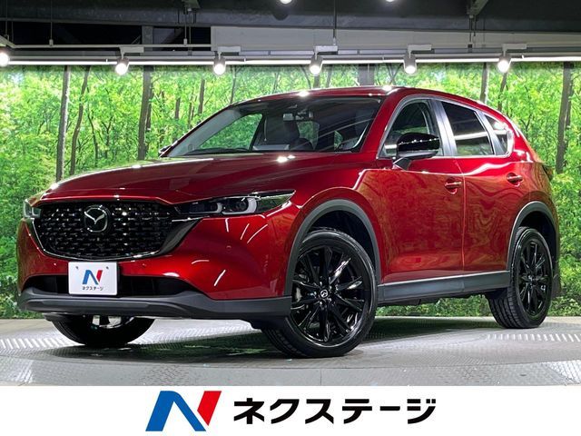 MAZDA CX-5 2023