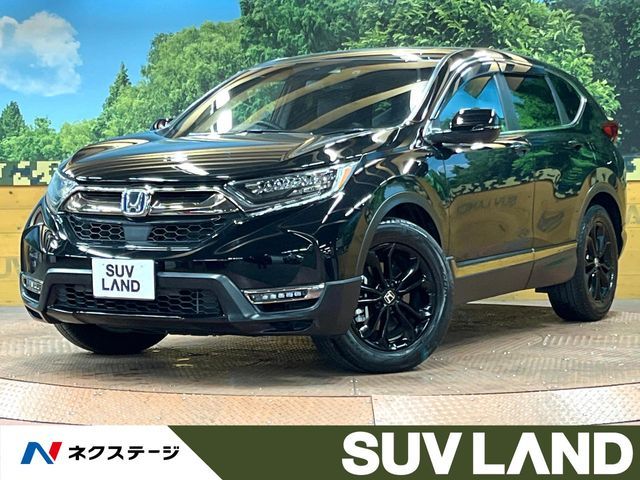 HONDA CR-V e:HEV 2020