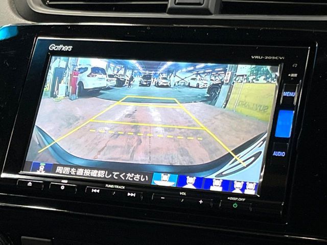 HONDA CR-V e:HEV 2020