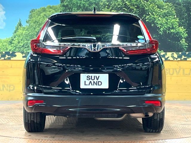 HONDA CR-V e:HEV 2020