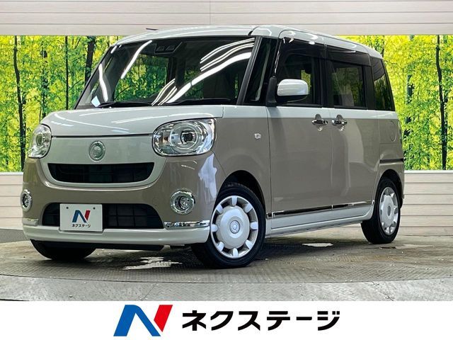 DAIHATSU MOVE canbus 2018 