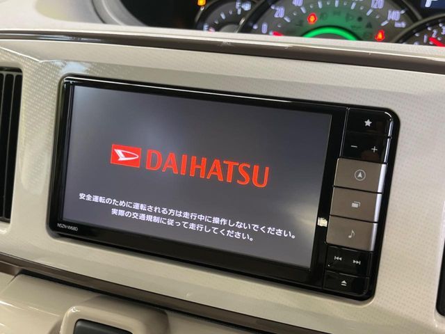 DAIHATSU MOVE canbus 2018