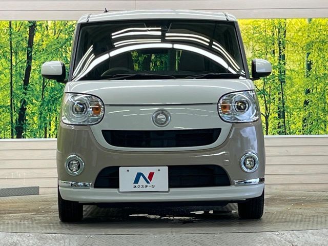 DAIHATSU MOVE canbus 2018