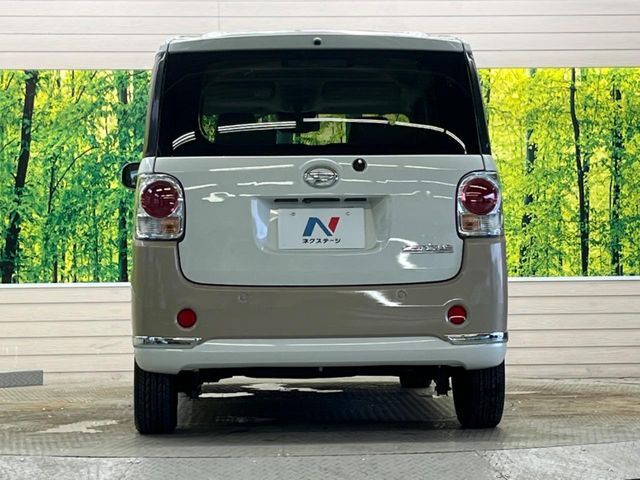 DAIHATSU MOVE canbus 2018