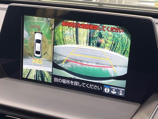 TOYOTA CROWN sedan hybrid 2019