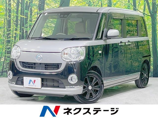 DAIHATSU MOVE canbus 2017