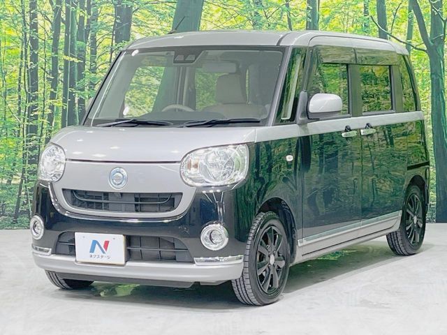 DAIHATSU MOVE canbus 2017