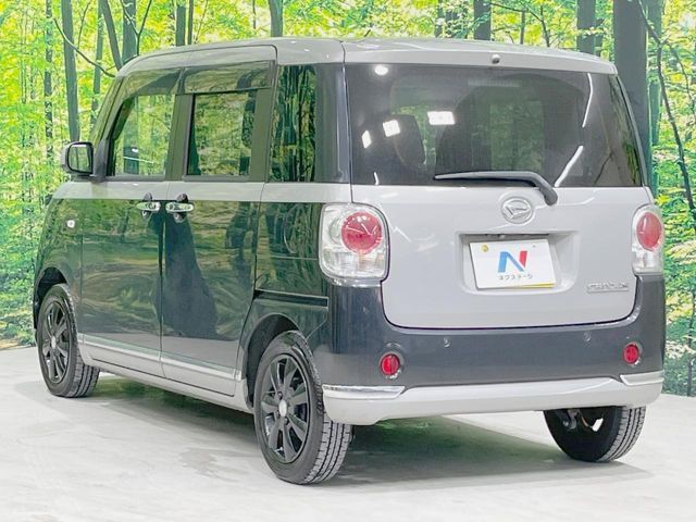 DAIHATSU MOVE canbus 2017