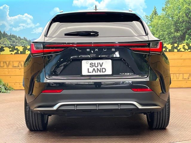 TOYOTA LEXUS NX350h 2023