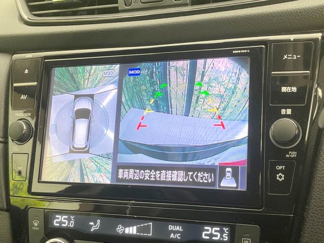 NISSAN X-TRAIL 2WD 2018