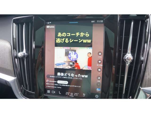 VOLVO VOLVO V90 2021