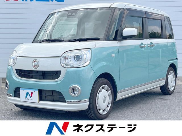 DAIHATSU MOVE canbus 2018