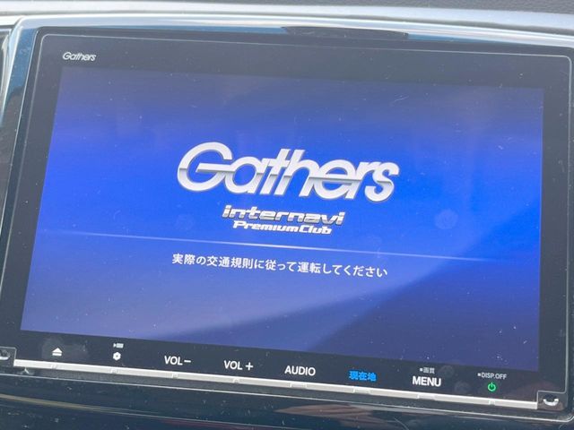 HONDA ODYSSEY HYBRID 2018