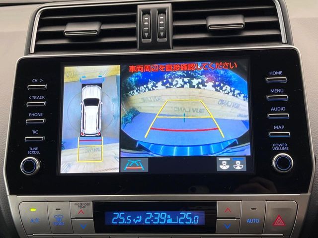 TOYOTA LANDCRUISER PRADO 2023