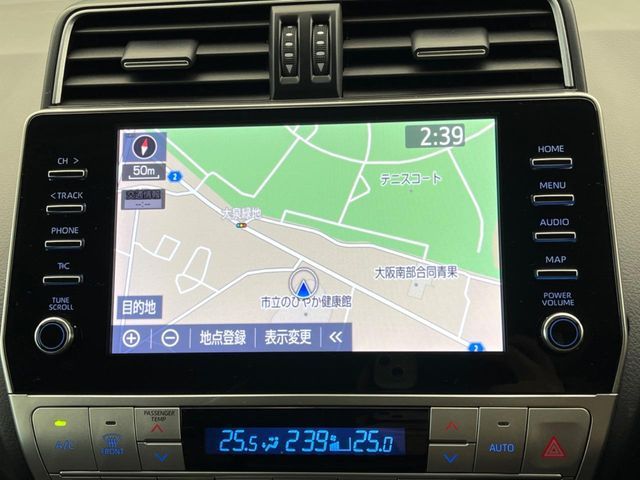 TOYOTA LANDCRUISER PRADO 2023