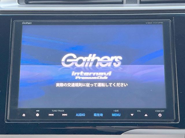 HONDA FIT HYBRID 2014