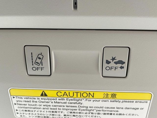 SUBARU FORESTER 2013