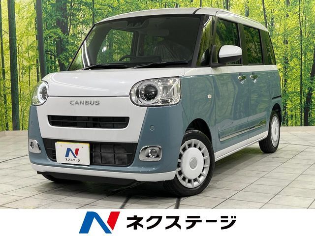 DAIHATSU MOVE canbus 2025