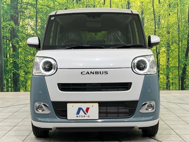 DAIHATSU MOVE canbus 2025