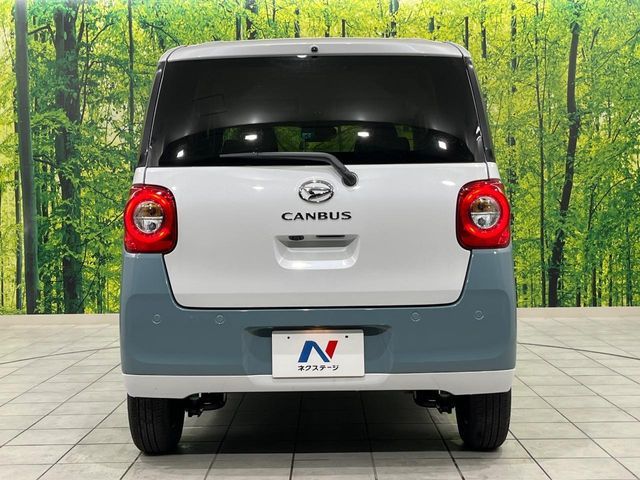 DAIHATSU MOVE canbus 2025