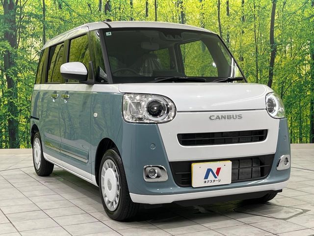 DAIHATSU MOVE canbus 2025