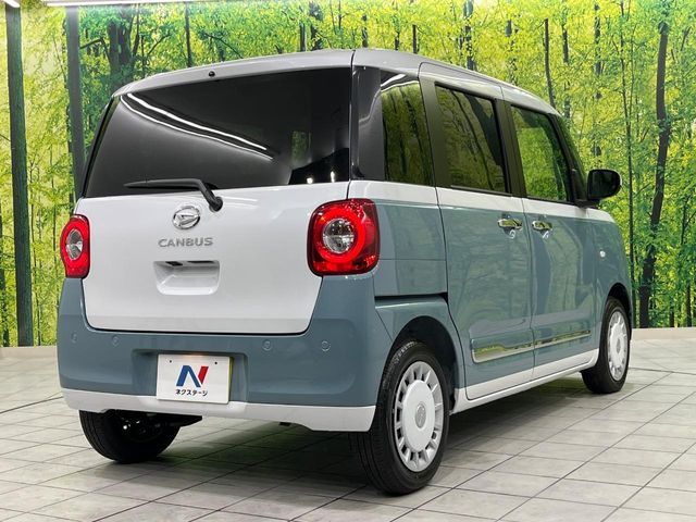 DAIHATSU MOVE canbus 2025