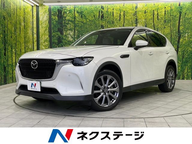 MAZDA CX-60 2023