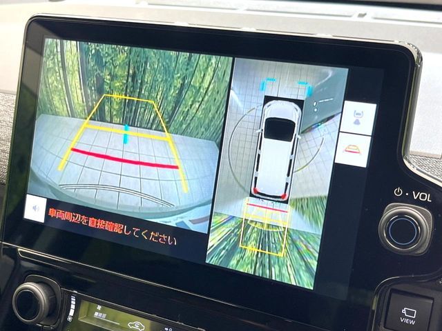 TOYOTA SIENTA HYBRID 2024