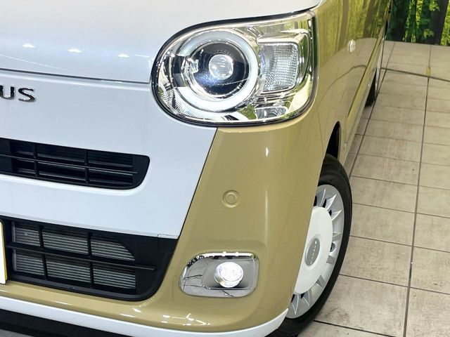 DAIHATSU MOVE canbus 2024