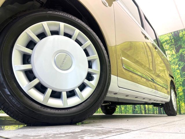 DAIHATSU MOVE canbus 2024